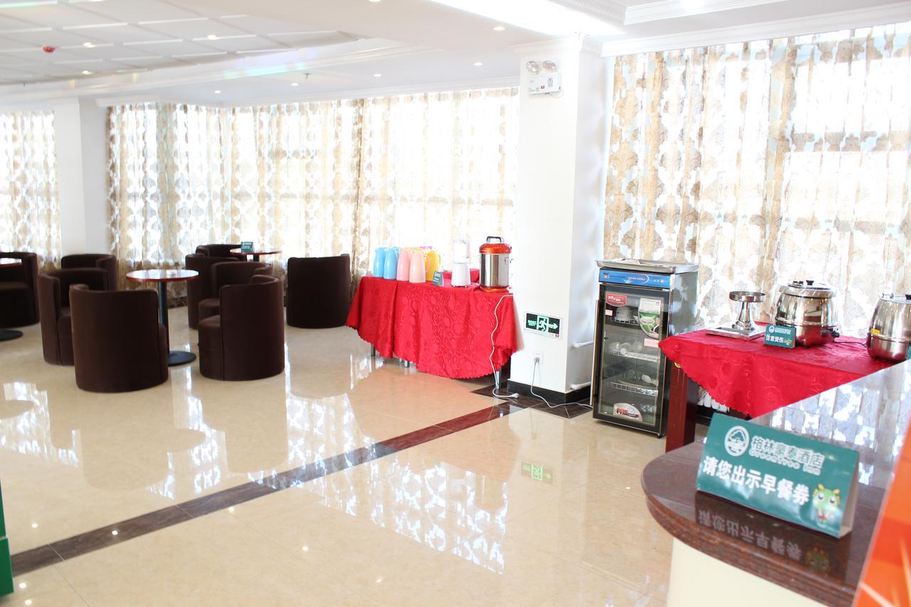 Greentree Inn Shanghai Huangxing Park Subway Station Express Hotel Εξωτερικό φωτογραφία