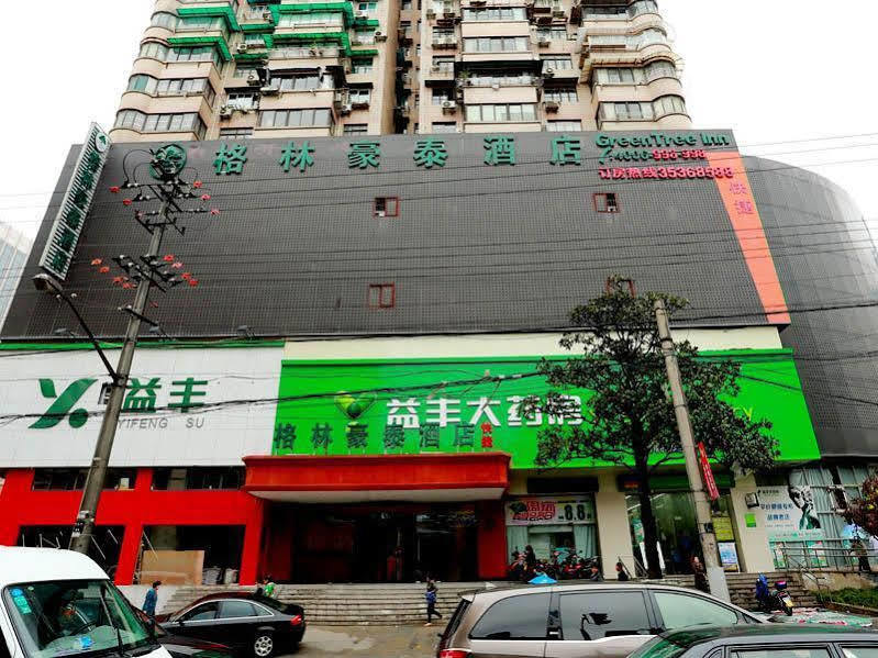 Greentree Inn Shanghai Huangxing Park Subway Station Express Hotel Εξωτερικό φωτογραφία